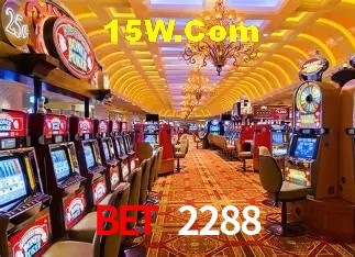 Segurança e performance na plataforma Bet 2288