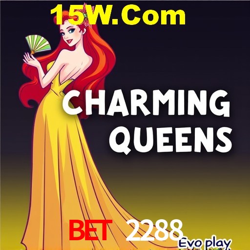 Desvendando o Mundo dos Jogos Virtuais na Bet 2288